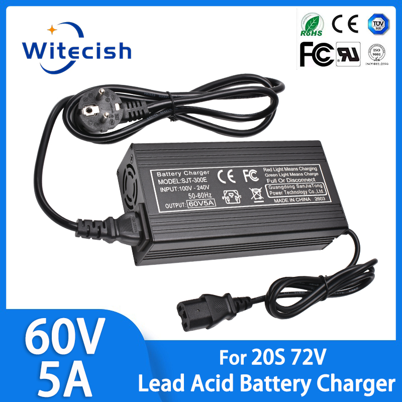 84V 20A Smart Charger - เครื่องชาร์จแบตเตอรี่ตะกั่วกรด 60V 5A แบบเร็ว ตัวเรือนอะลูมิเนียม ระบบป้องกันอัจฉริยะ