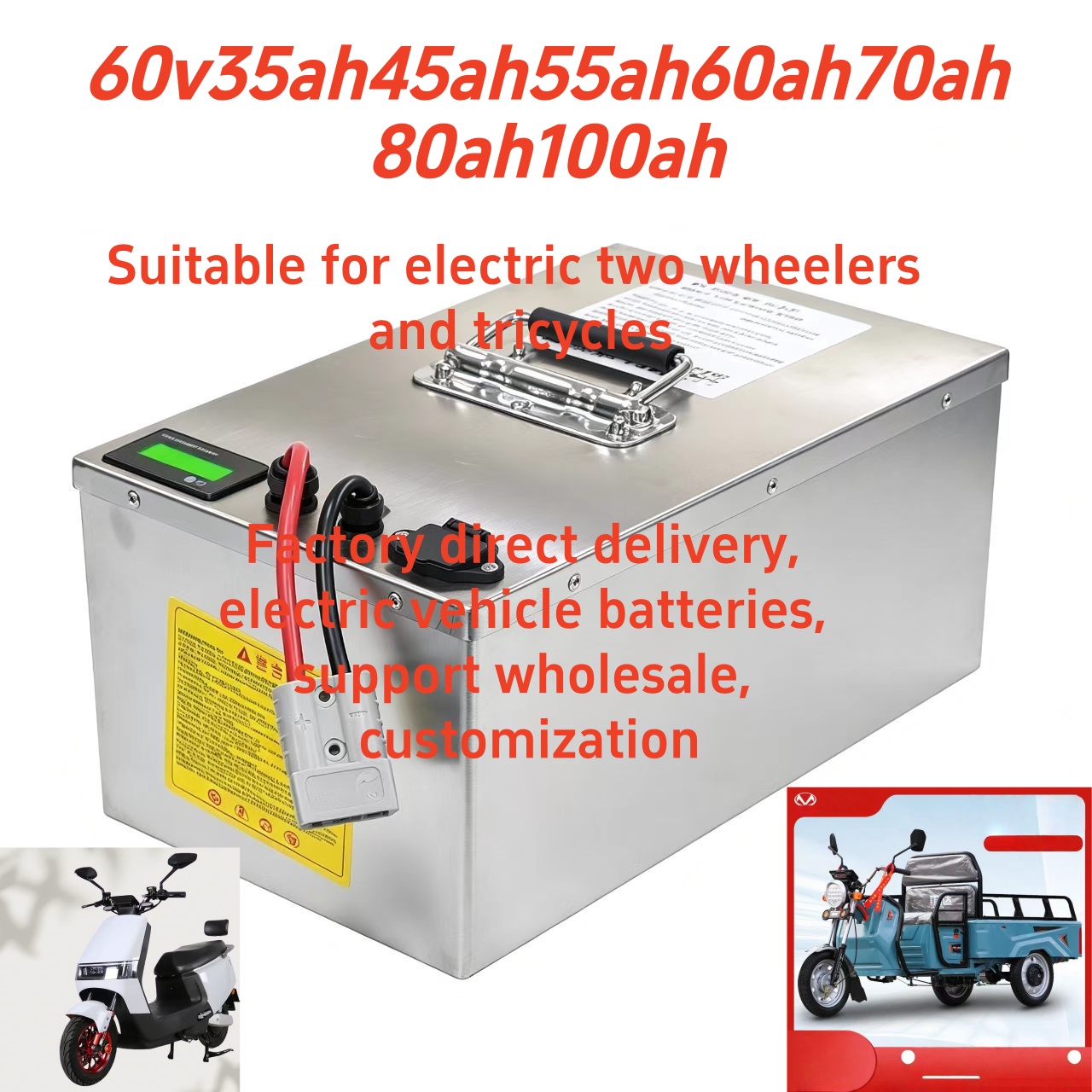 60V 50Ah Electric Scooter Battery - ชุดแบตเตอรี่ LiFePO4 ขนาด 60V 35Ah 50Ah