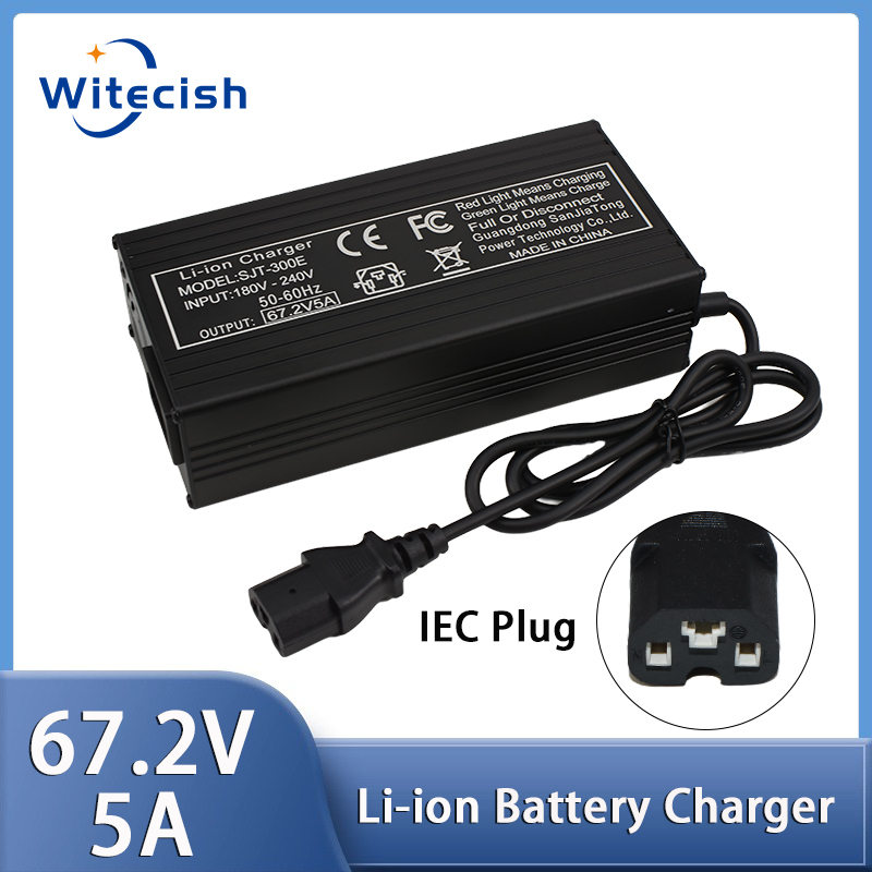 84V 20A Smart Charger - เครื่องชาร์จเร็ว 60V 67.2V/5A สำหรับแบตเตอรี่ลิเธียม 16s 60V