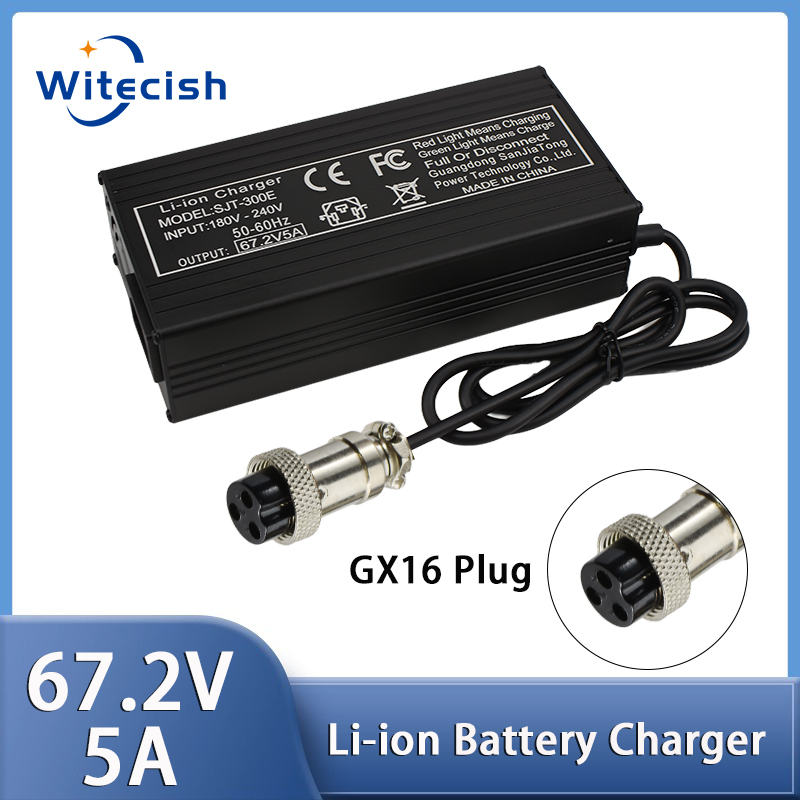 เครื่องชาร์จเร็ว 60V 67.2V/5A  - 84V 20A Smart Charger บทวิจารณ์และราคา